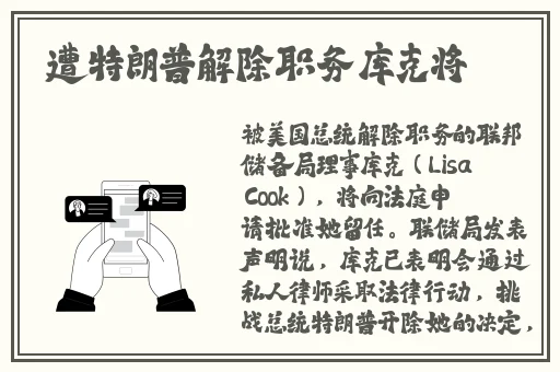 吃瓜在线网ppt